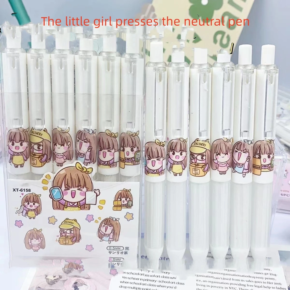 Cartoon full series of small fat Ding according to the pen student gift pen high appearance level pen wholesale