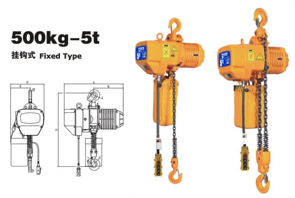 wireless remote price crane 15 7.5 3 2.5 ton block philippines mode pull lift 1ton 10 5 2 1 ton electric chain hoist