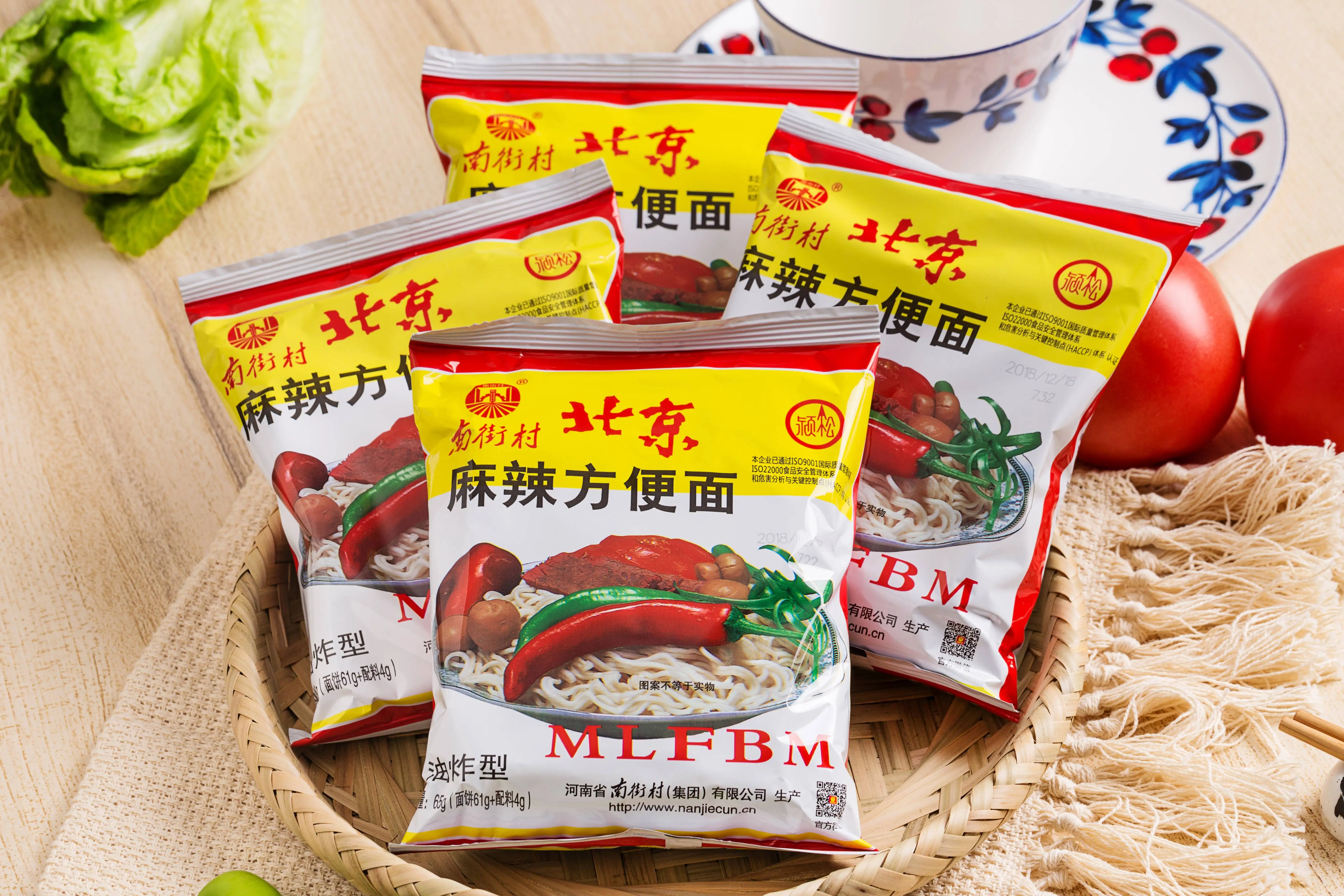 Manufacturer  instant food price noodles wholesale