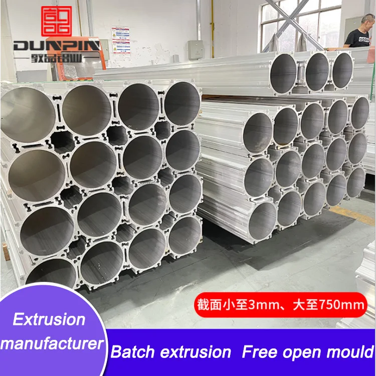 Laser cutting machine aluminum extrusion industrial for customized aluminum profile extrusion CNC beam