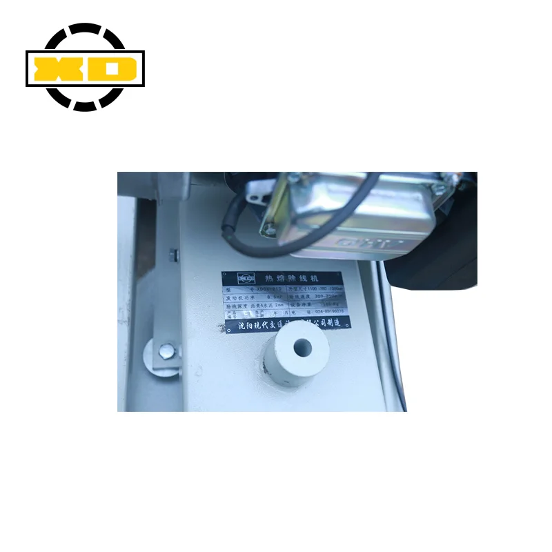 
Better Price /XIANDAI/ Brand City Road Marking Removal Machine 