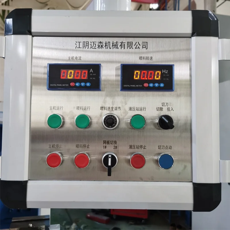 Factory supply XJL-250 butyl rubber strainer filtering extruder machine