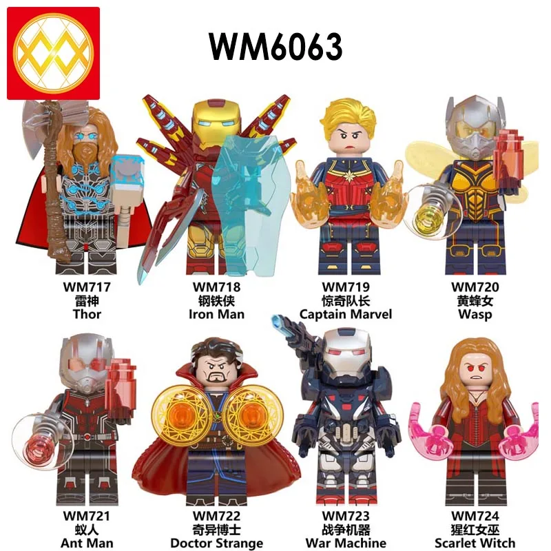  WM6063 супер герой Marvel 4 финальная игра Капитан ТОР антман васп алый ведьма Доктор Странный фильм строительство Blcoks детские