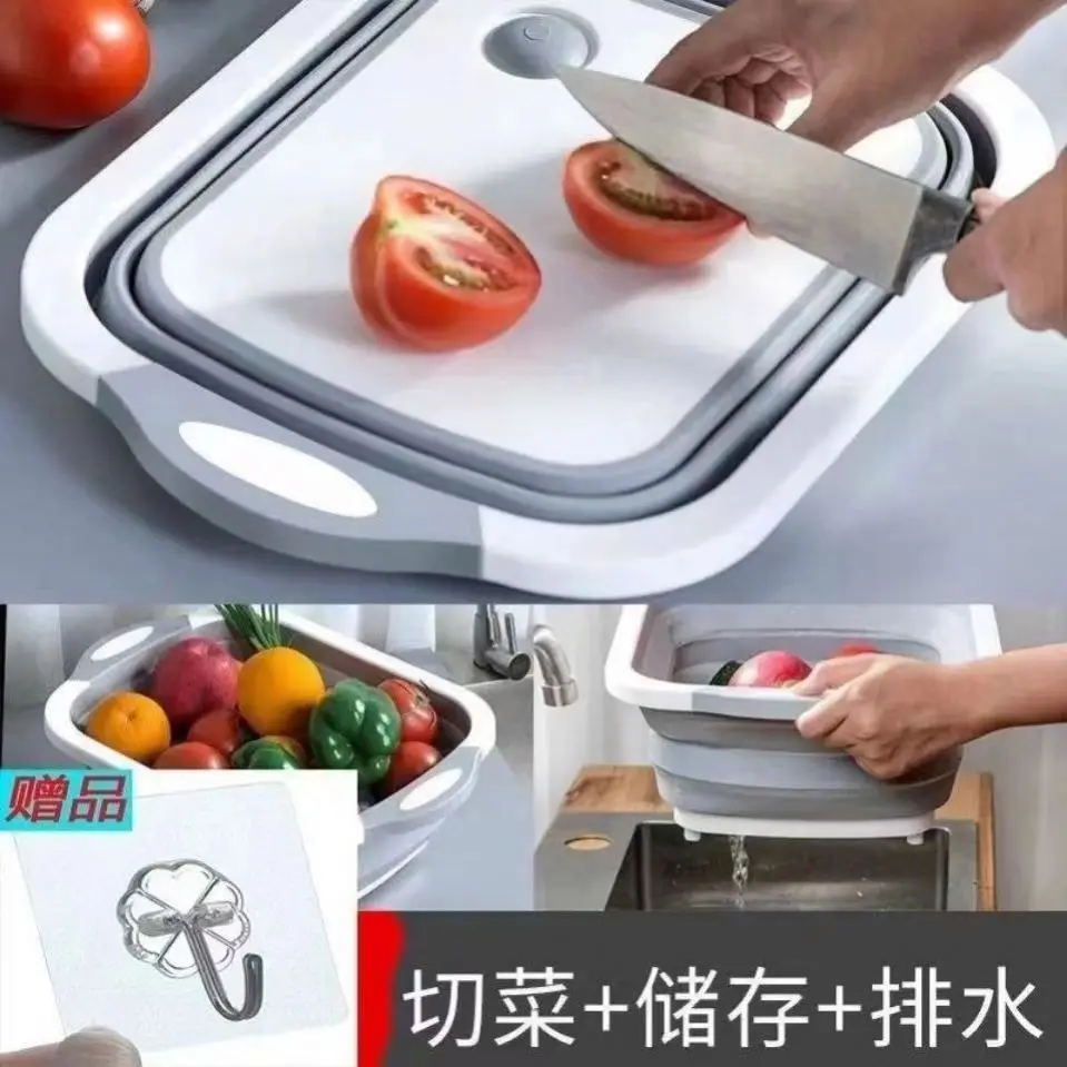 Multifunction Collapsible Cutting Board Dish Tub 3 In 1 Folding Sink Drain Basket Outdoor Camp Portable Basins Draining Basket