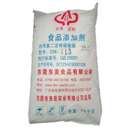 Заводская поставка модифицированный крахмал (утолщающий агент) для йогурта (йогурт) из Китая