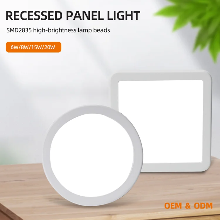 MELINZ Wholesale Round Square Bright Slim Recessed Aluminum White 6W 8W 15W 20W LED Panel Light