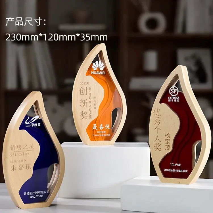 Custom Crystal Sport Trophy Cup Manufactures Metal Pentagram Acrylic Trophy