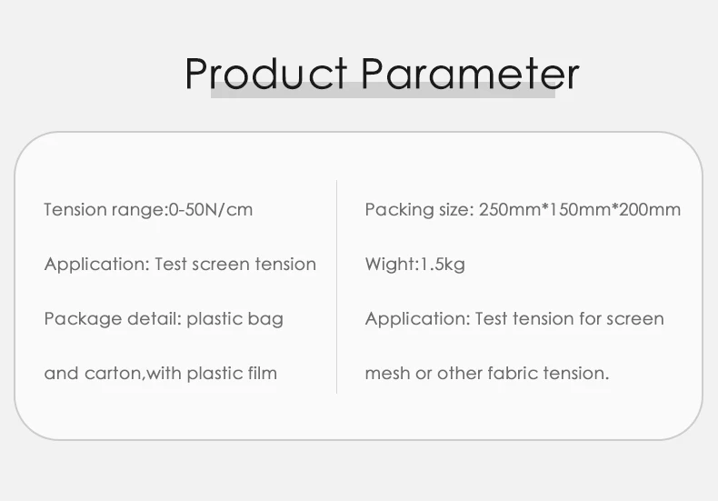 Silk screen printing frame tension meter