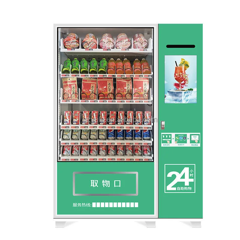 Торговый автомат для замороженных продуктов торговый холодных напитков в