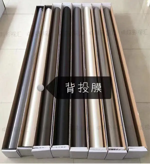 Black colour Adhesive on whiteboard/glass rear  projection film screen
