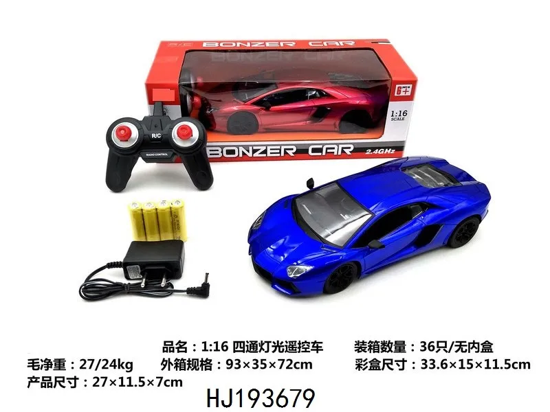 hot selling & good quality 1:18 4CH RC car