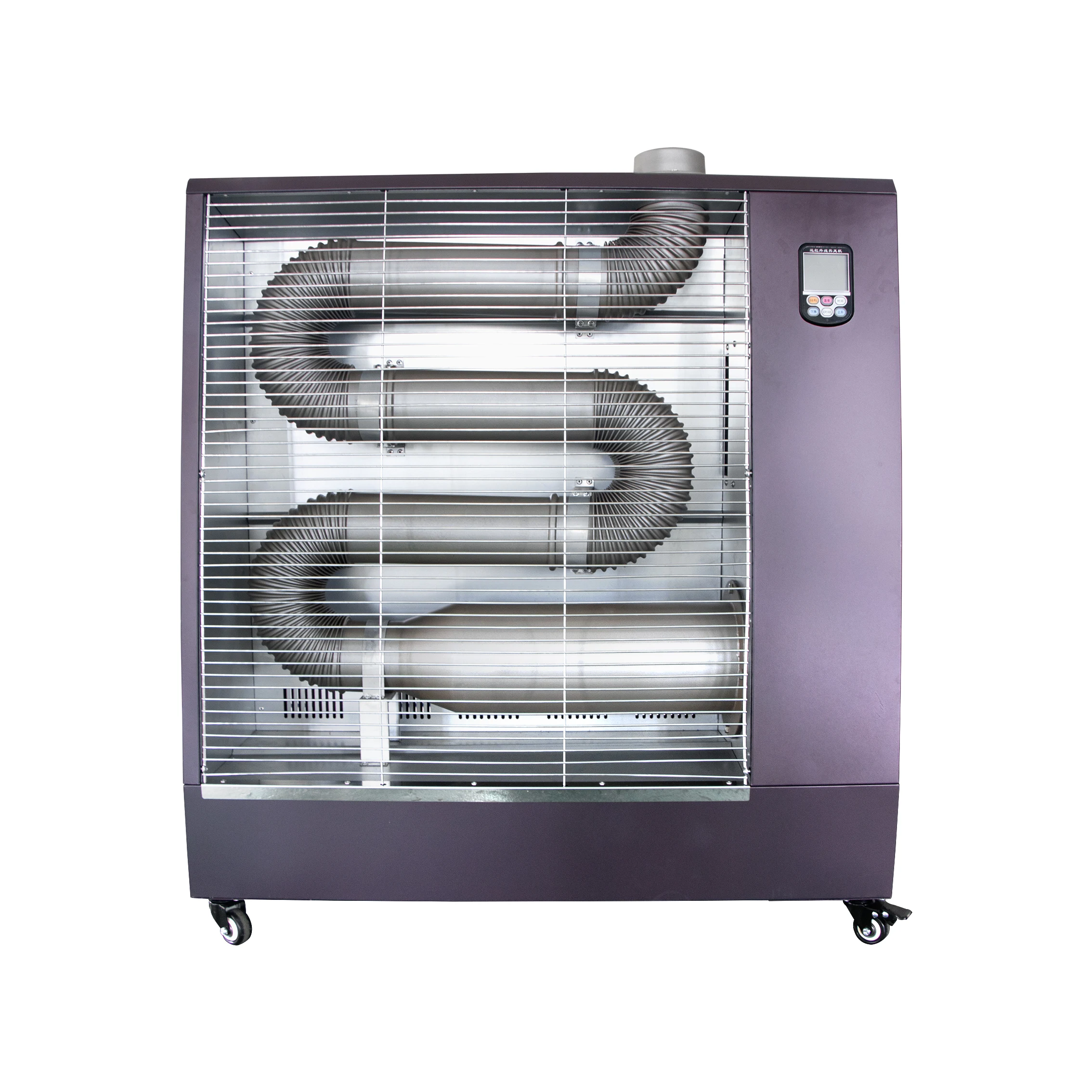 APG 13000CY 13000W intelligent control high power energy saving Infrared Fuel Heater Oil Heater Kerosene Heater