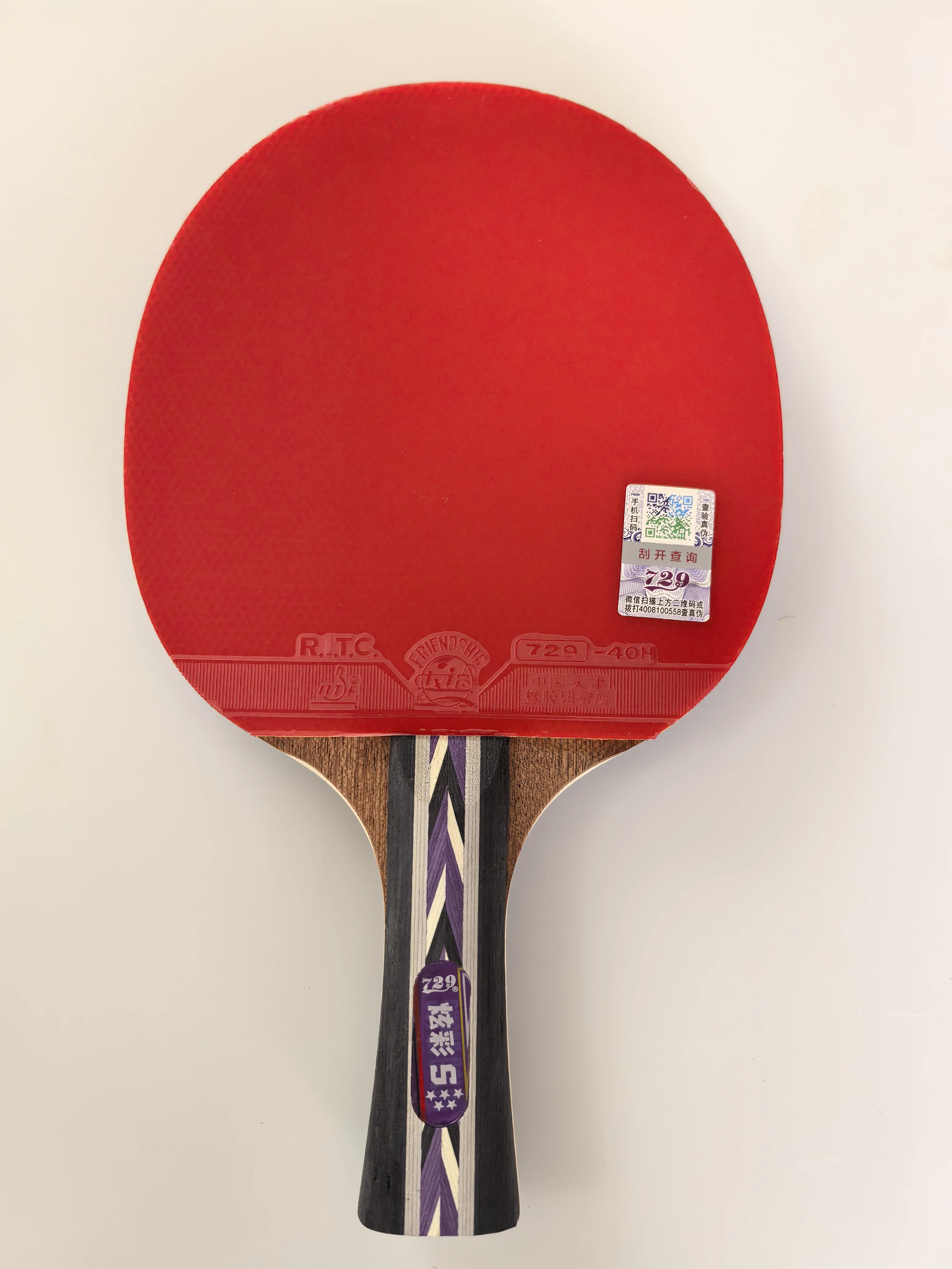 Stock Available Professional High Quality 5 Star Table Tennis Racket Good Wood Pingpong Bat Excellent for Players
