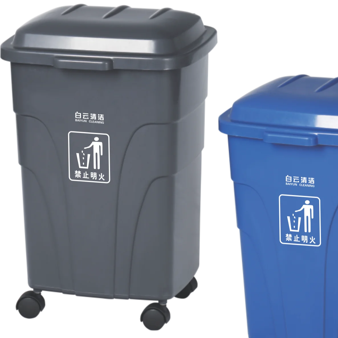 Baiyun Cleaning Wholesale Outdoor Plastic Garbage Can AF07301 70L Medical Trash Bin for Sale