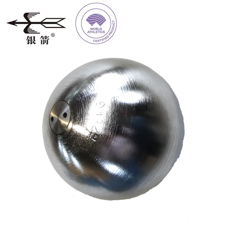 Cheap Price Throw Equipment Carbon Steel Shot Putshot Put Different Color Shot Put 9Kg Weight Of Shot Put Picture