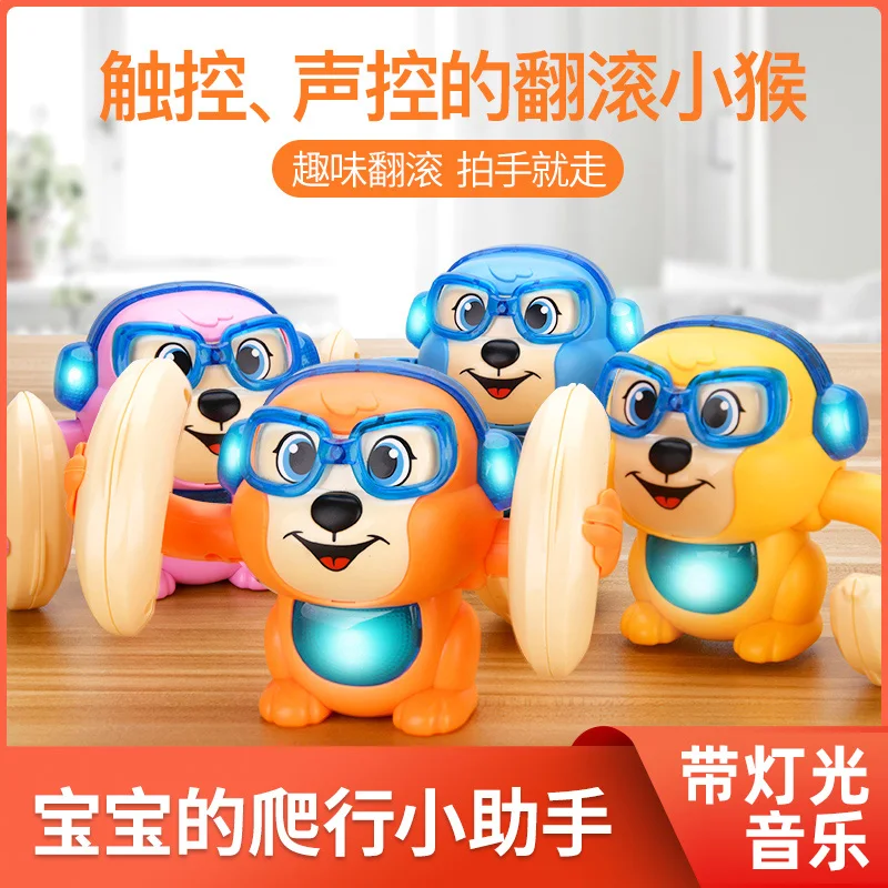 
Wholesale Cartoon small toys for kids wild animal toy sound activated rubber tumbling monkey 