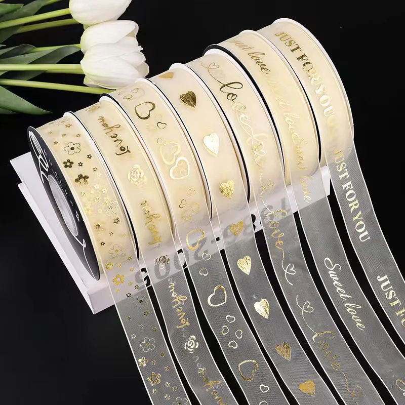 2.5cm Hot Stamping Love Ribbon Gift Wrap Ribbon Wedding Holiday Party Gift Box Packaging Ribbon Accessories