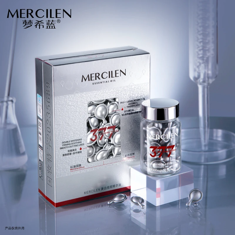 3999MERCILEN -2.jpg