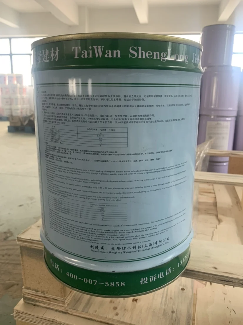 Good Price High quality One Component Polyurethane Spray Pu Foam