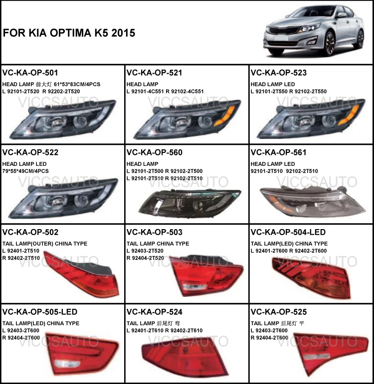 OPTIMA,K5,K4 - LOGO-11.jpg