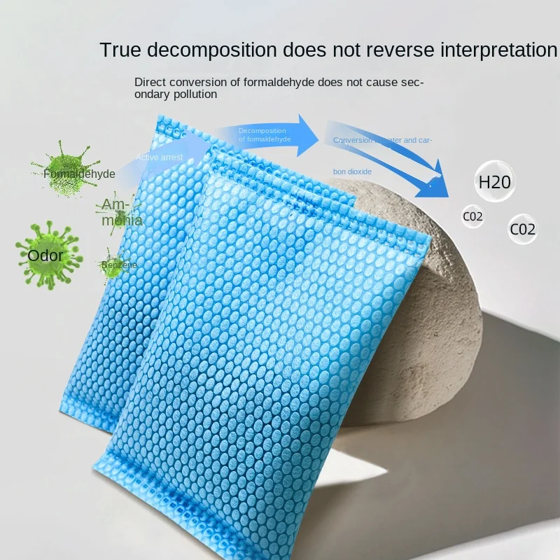 Treasure Home Active Mammoth Aldehyde Removal Bag New House Decoration Bamboo Charcoal Bag Activated Carbon Odor Formaldehyde