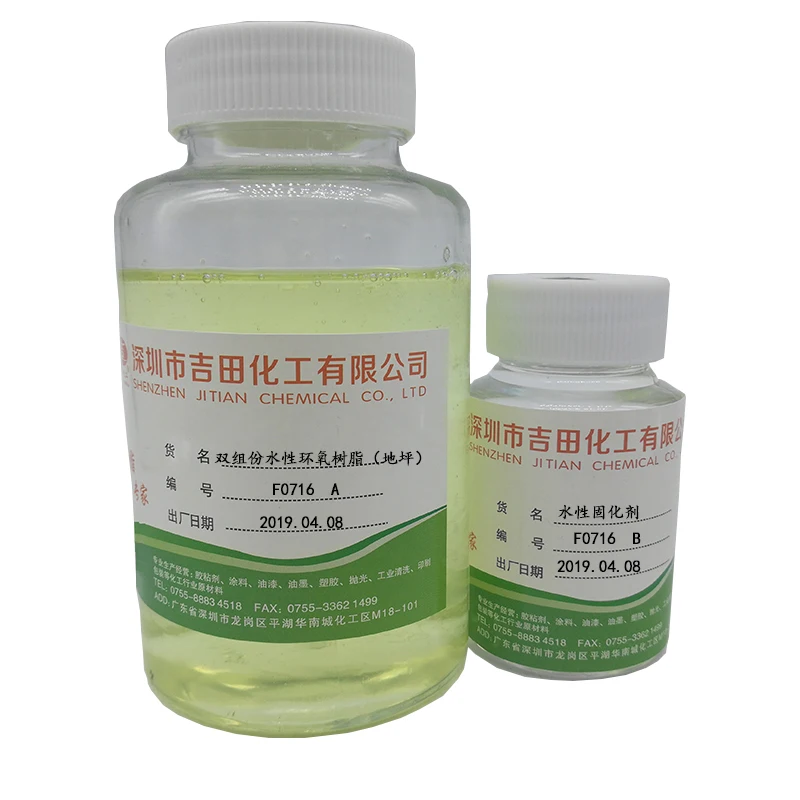 Прибор Буш жидкая эпоксидная смола 3d краска для пола здания покрытие для эпоксидных полов