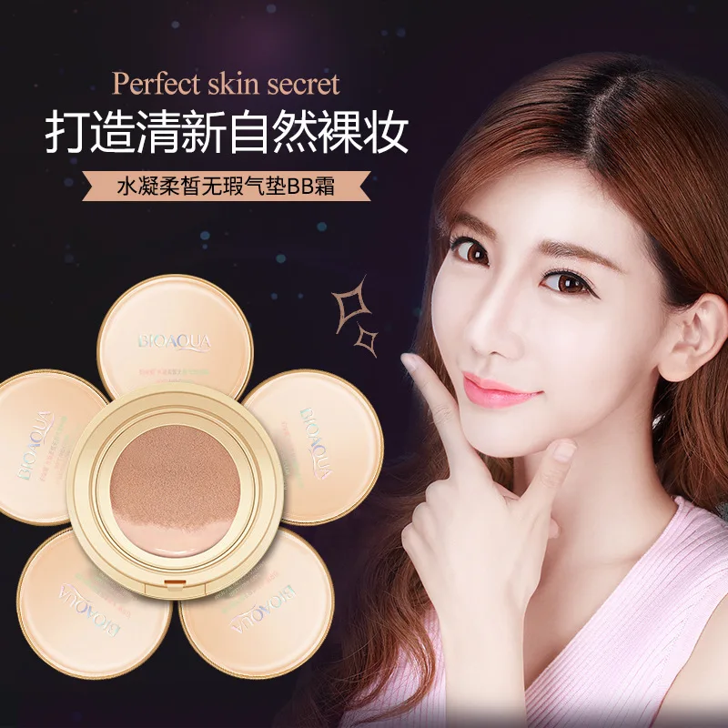 Air Cushion bb Cream Hydrating and Moisturizing Concealer Isolation Natural Nude BB Cream Makeup