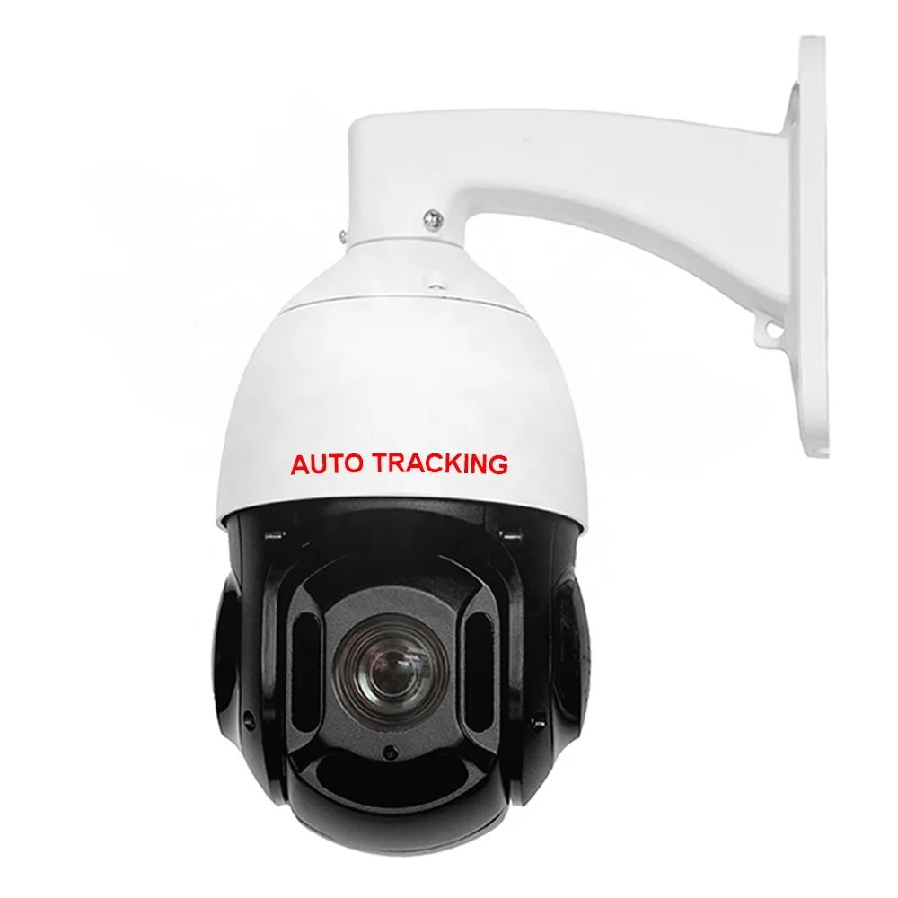 CCTV Factory 5MP 3MP 20X PoE PTZ 100m IR Nightvision 2-way Audio Outdoor Auto Tracking IP Network Security High Speed camera