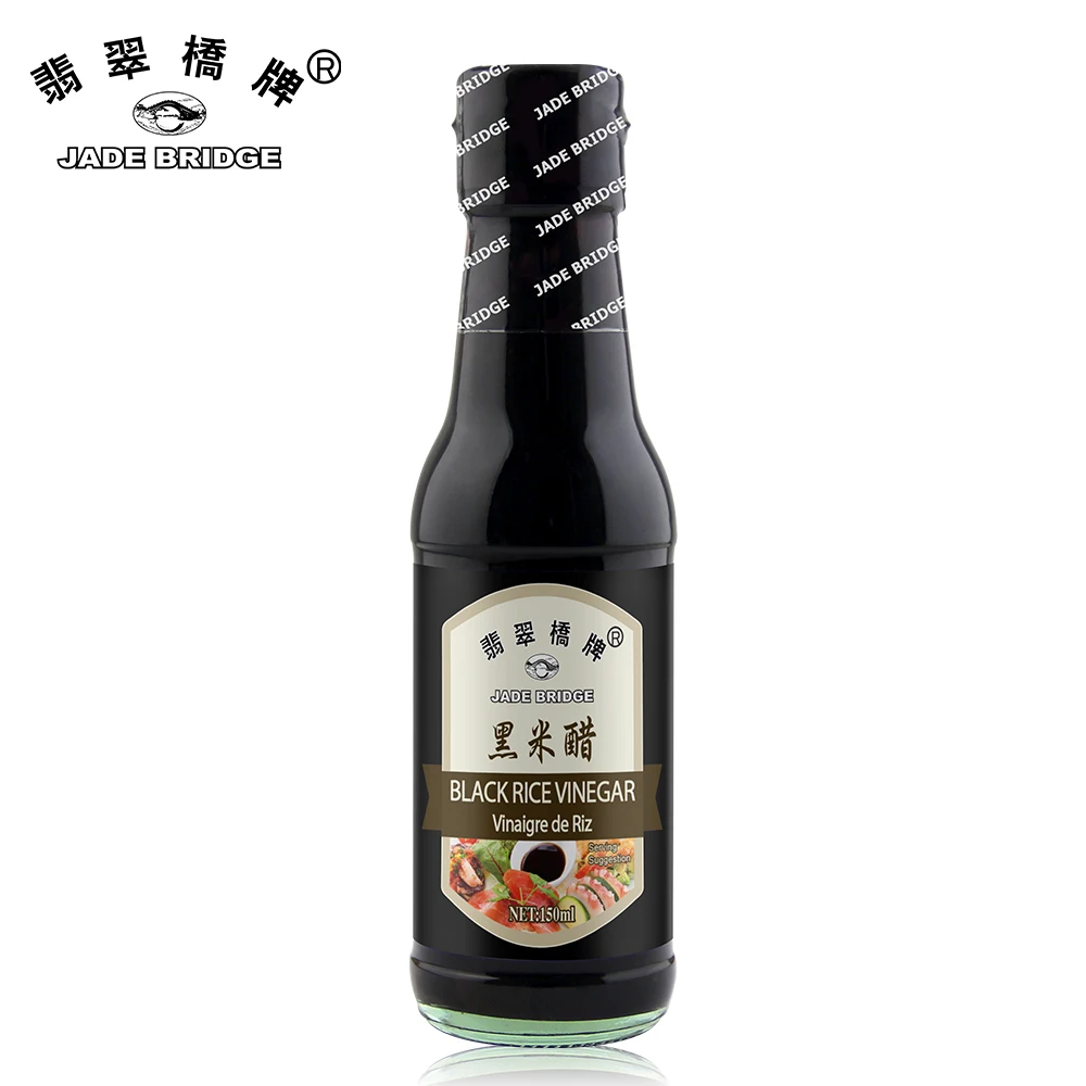 Factory Price Halal Supplier Superior Mature Black Vinegar