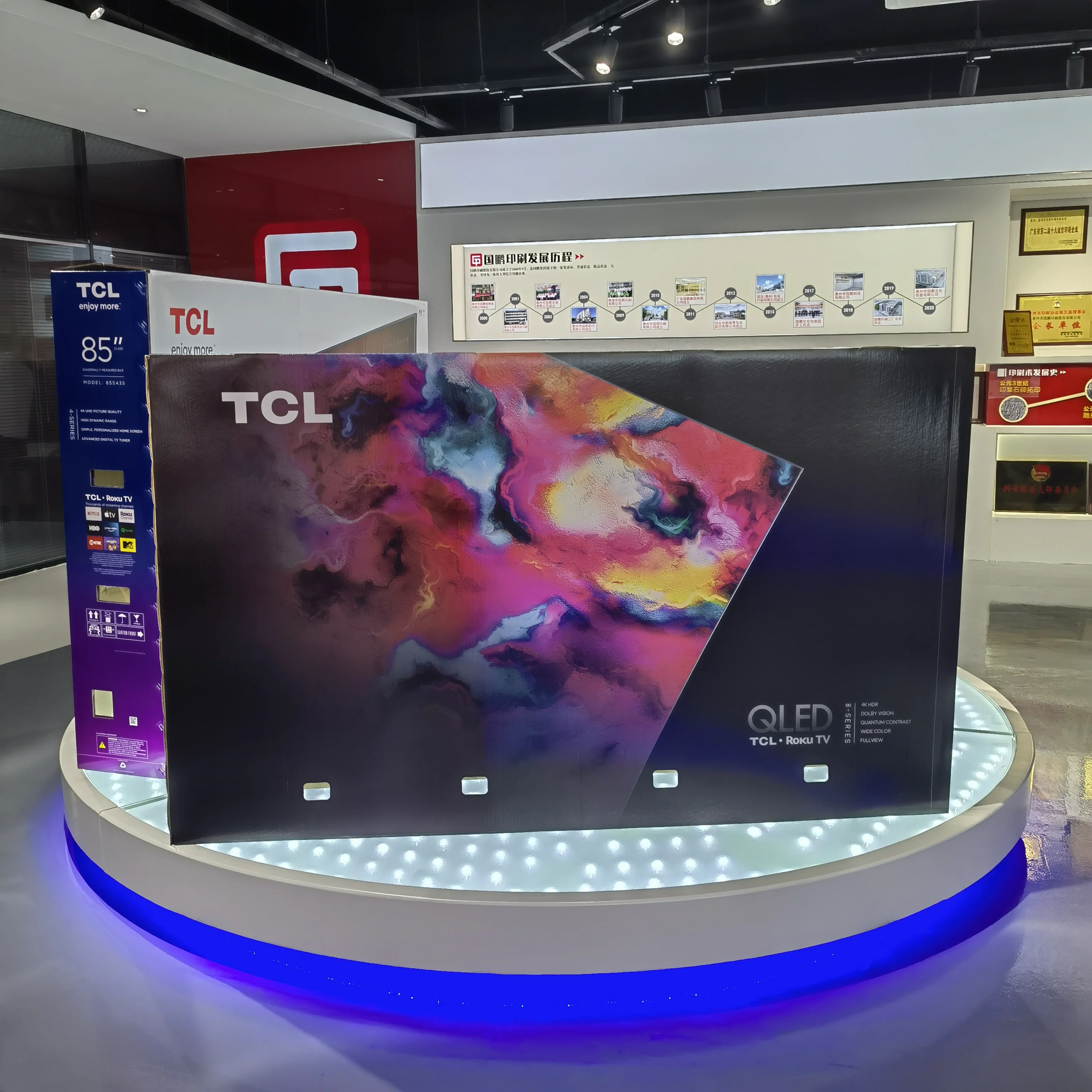 Recyclable Large Size Led Tv Corrugated Carton Electronic Packaging Box Hard Rigid Cardboard Paper Smart Tv Cardboard Box