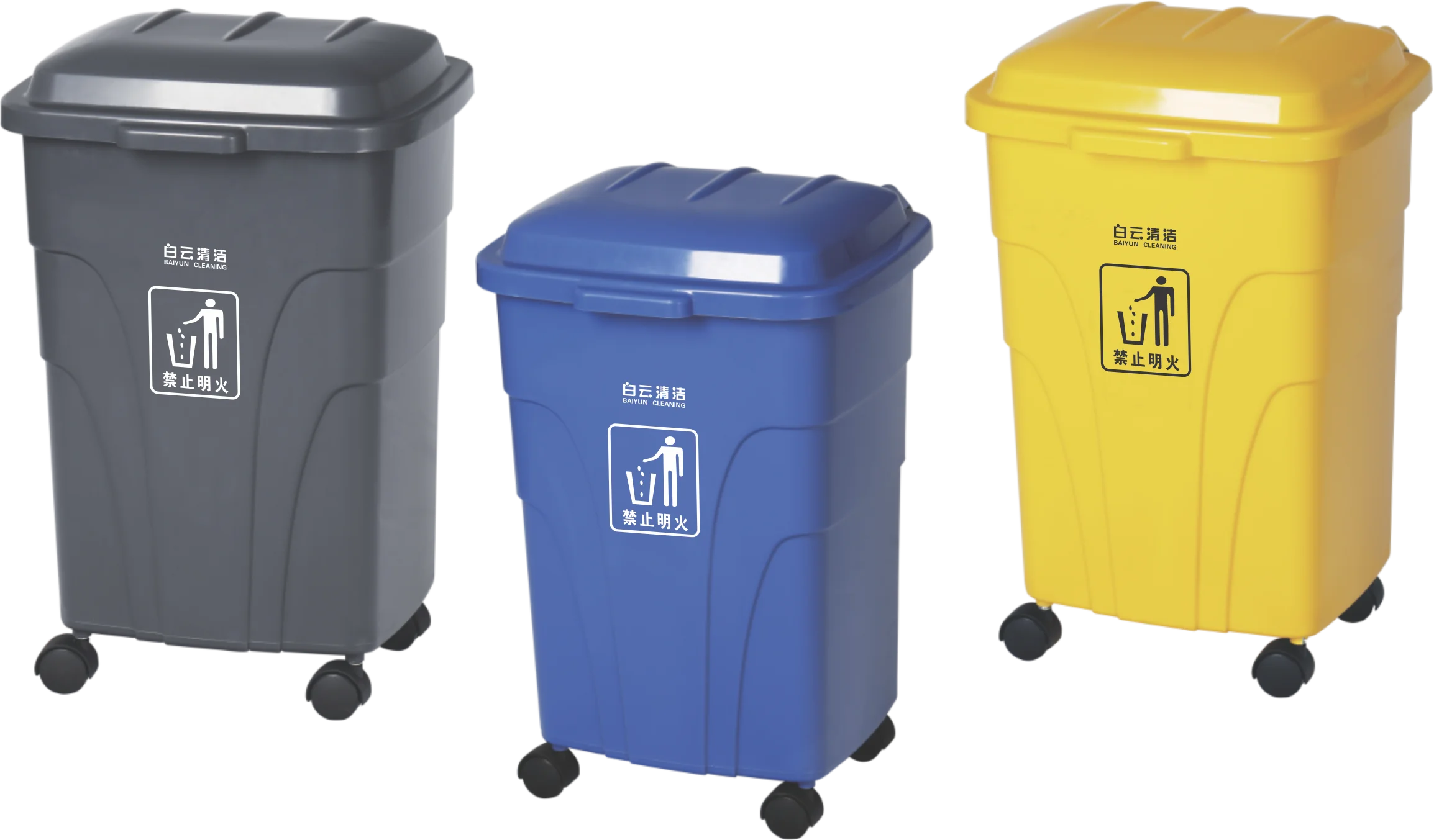 Baiyun Cleaning Wholesale Outdoor Plastic Garbage Can AF07301 70L Medical Trash Bin for Sale