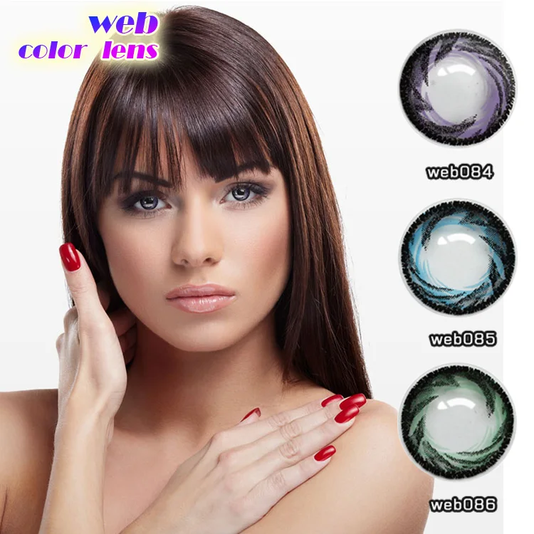 hazel green color contact lens in vial toric magic cheap eye contacts lens crazy