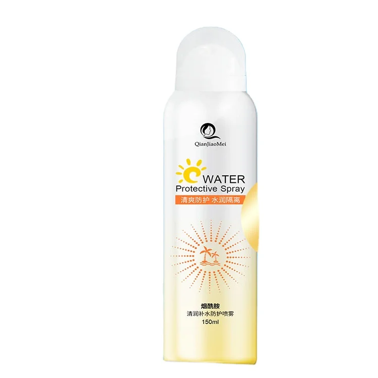 
Private Label sunscreen whitening strongly sunblock protection sunscreen spray waterproof body spray sunscreen block 