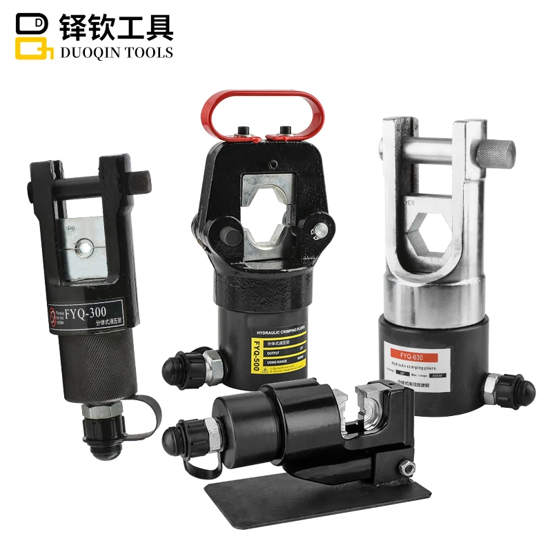 
 Гидравлический обжимной инструмент для кабеля  