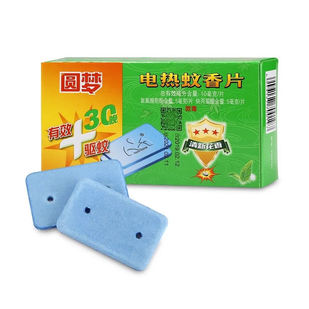 Прибор электрическое средство от комаров убийца коврик