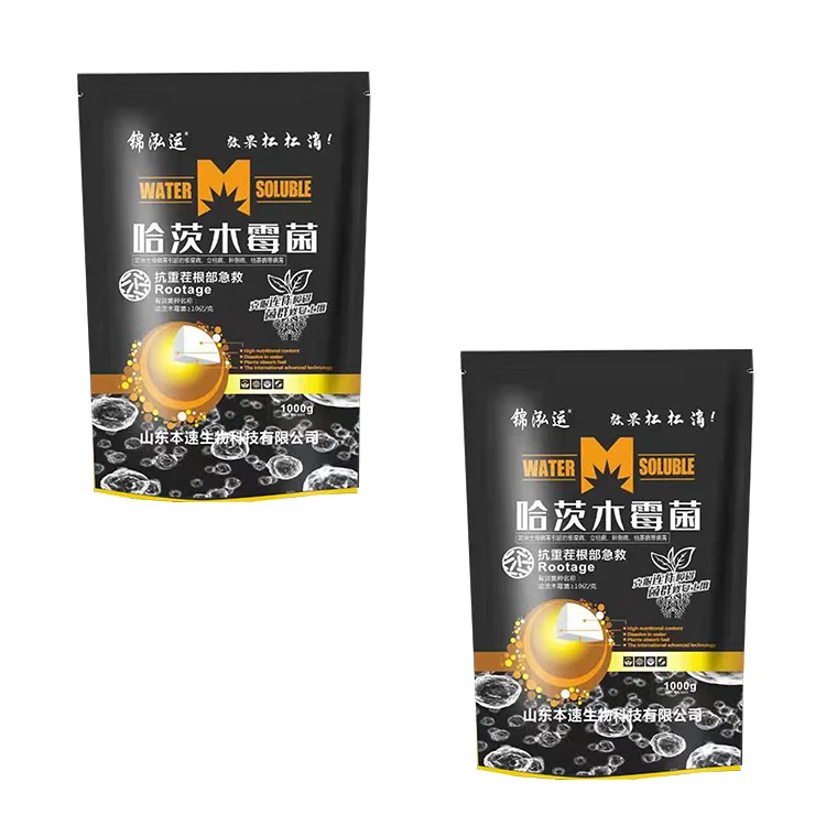 Trichoderma Harzianum The Most Effective Biofungicide Control Powdery Mildew And Downy Mildew