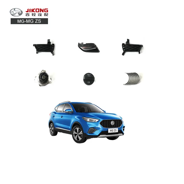 Wholesale China high quality  MG full range of auto parts  manufacturer MG5 MG 6  ZS  HS MARVEL R
