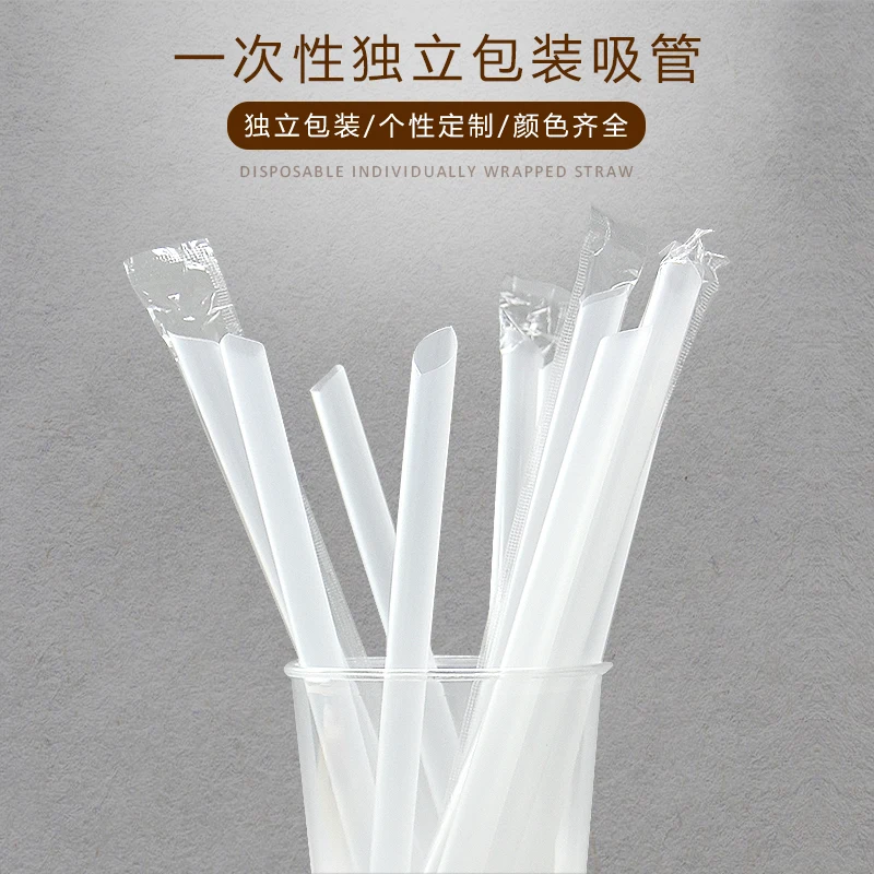 Disposable Plastic art Straw 190 230 mm Colorful bubble boba milk tea Drinking pps Straws