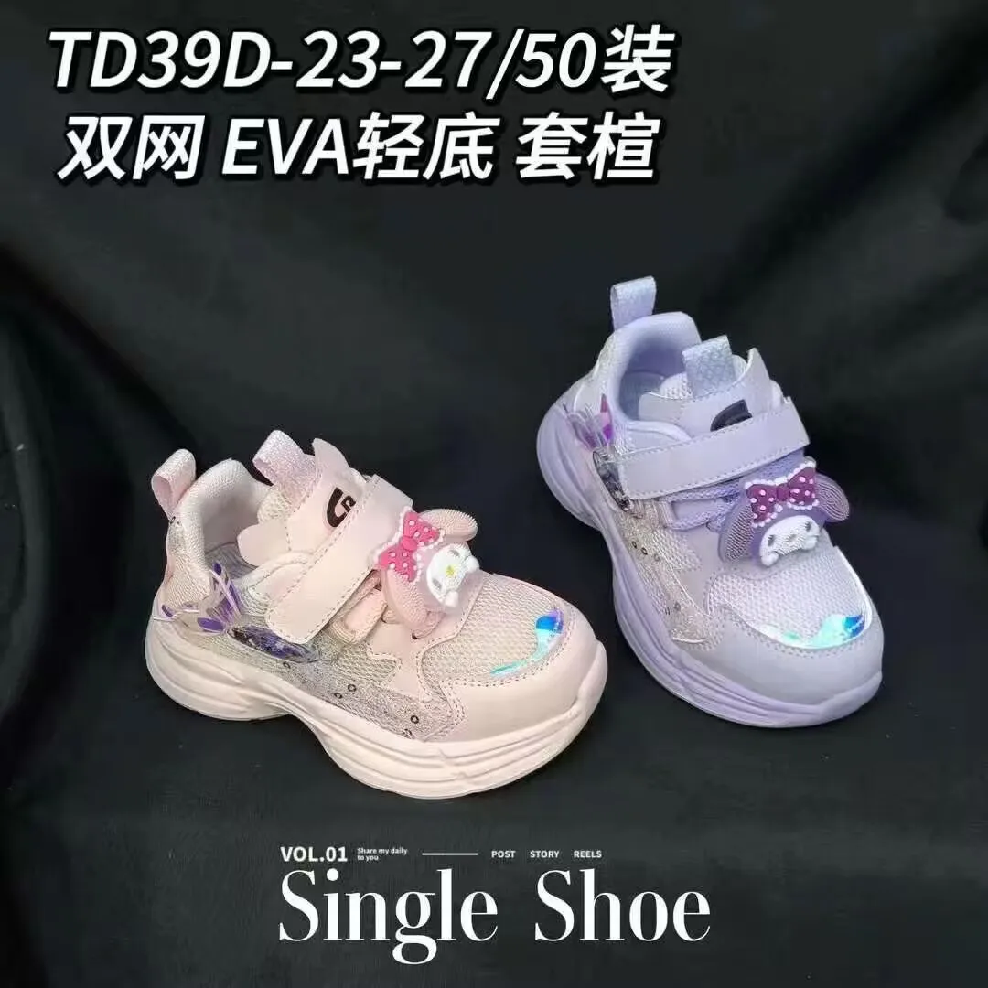 5.38 Dollar Model FY001 Size 23-27  Light Shinning Big Child  EVA Baby Skate Toddler Girls Boys Shoes For Kids Children