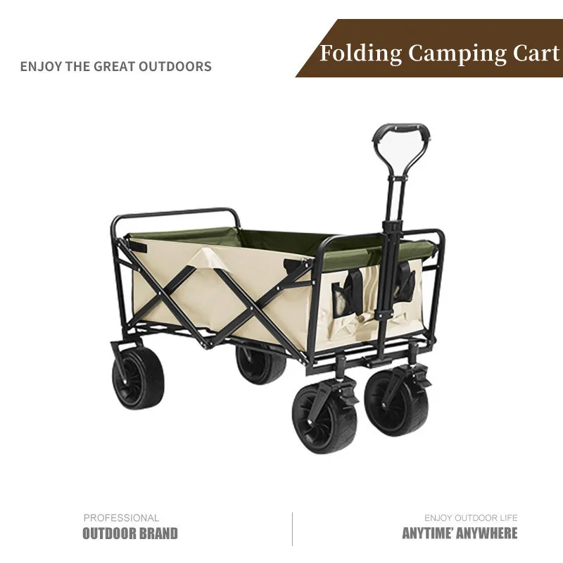 Outdoor Camp Cart Home Shopping Cart Portable Foldable Trolley Car Camping Car Fishing Equipment Trolley