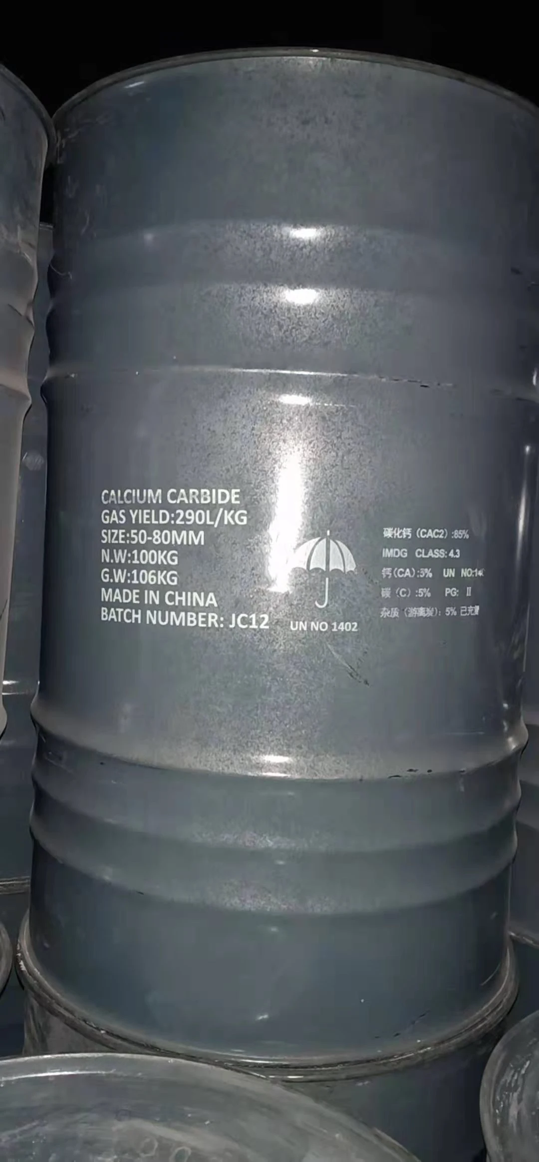 25-50 mm calcium carbide, direct supply, wholesale price, 295L/KG, CaC2