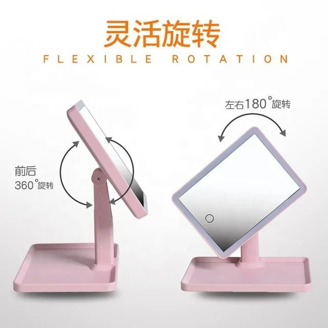 
Lighted desktop led makeup mirror fill light multi-function storage dressing beauty makeup mirror 