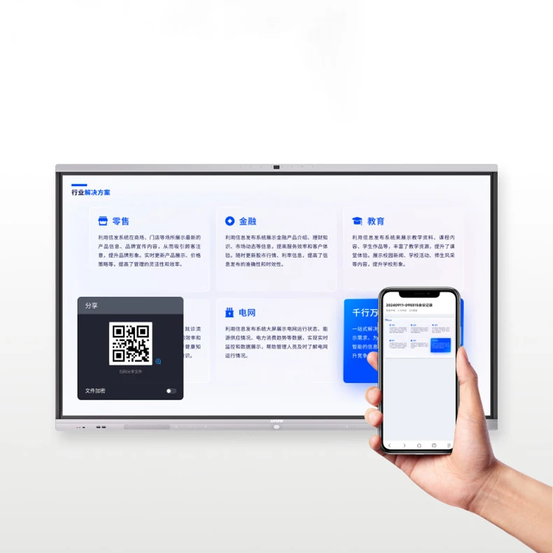 110-Inch High Quality Interactive Android Smart Screen TV Android Interactive Panel Whiteboard Type for School Use