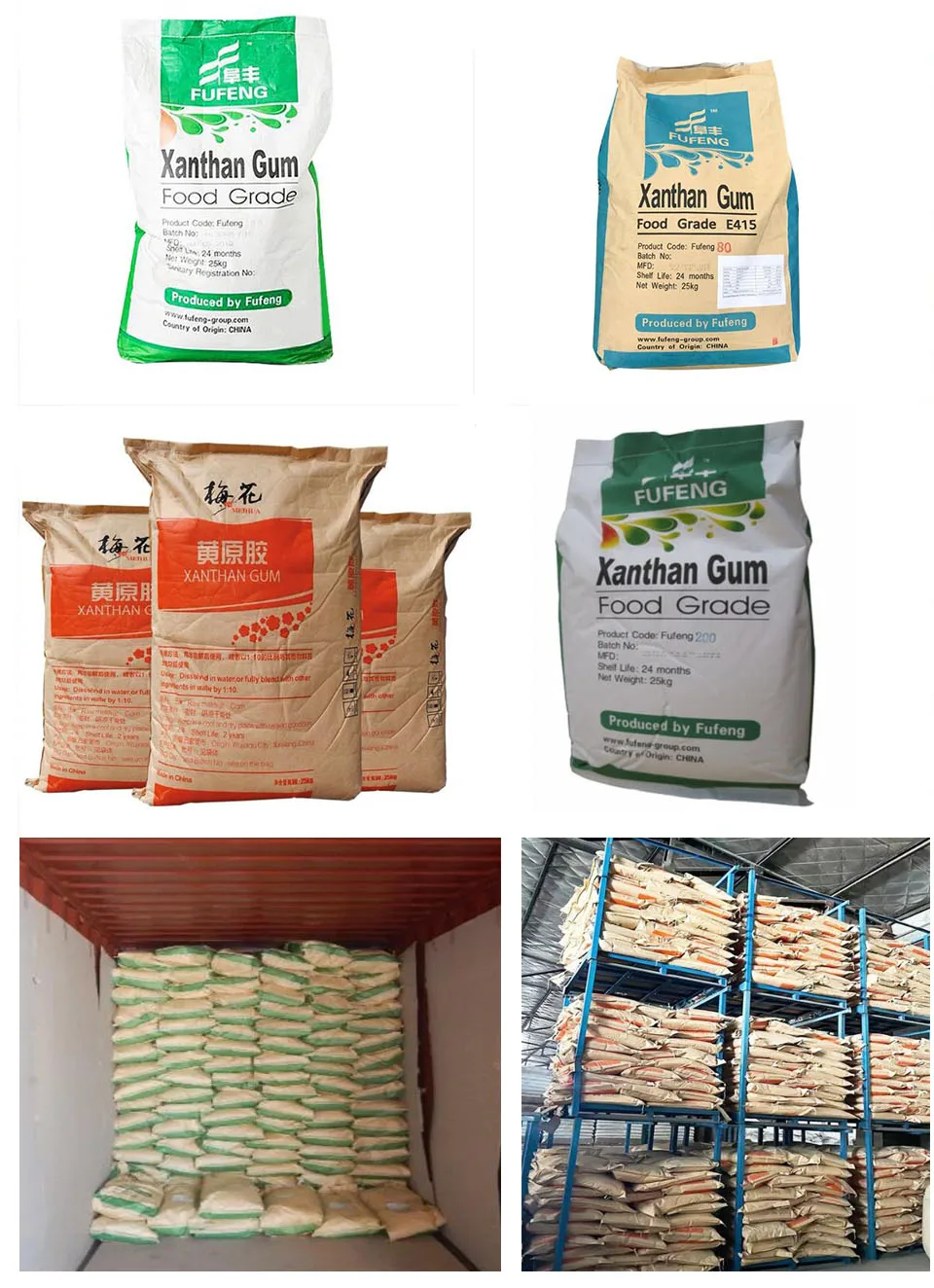 High Quality 11138-66-2 Xanthan Gum Powder Oil Drilling Grade 80 Mesh Xanthan Gum