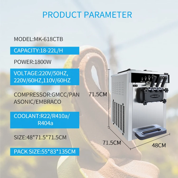 MK-618SCTB soft ice cream machine  for sale with Panasonic compressor