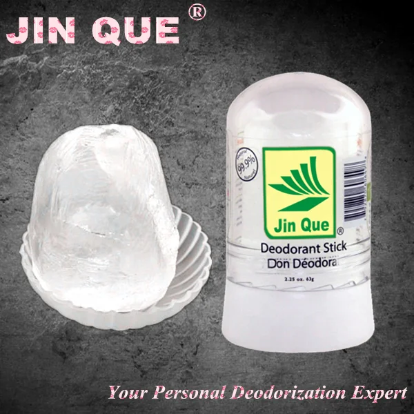 No risk buy 60g 120g potassium alum deodorant