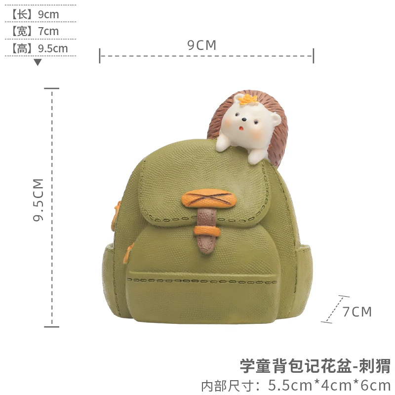 Roogo Cartoon rabbit backpack succulent planter creative home desktop storage pen holder balcony arrangement