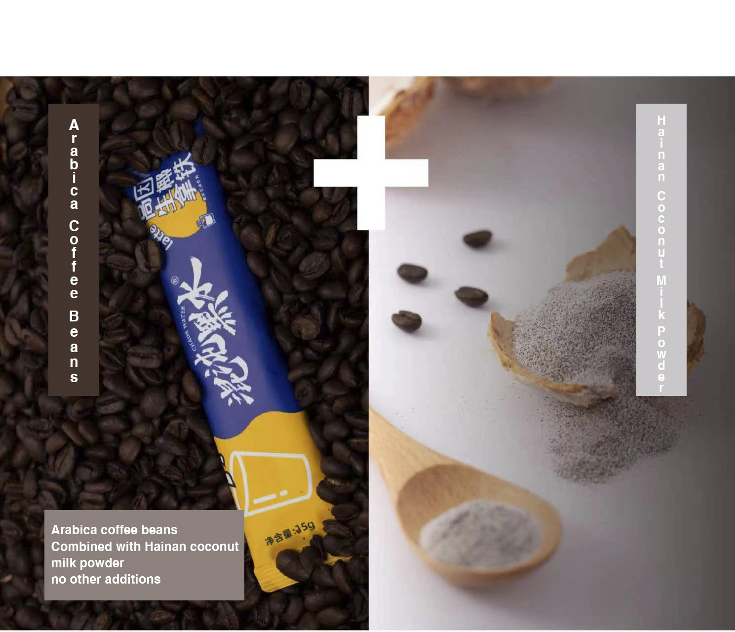 OEM Thick coconut  coffee milk tea raw material raw coconut latte raw material High-Ingredient Raw Coconut Latte Chaos water