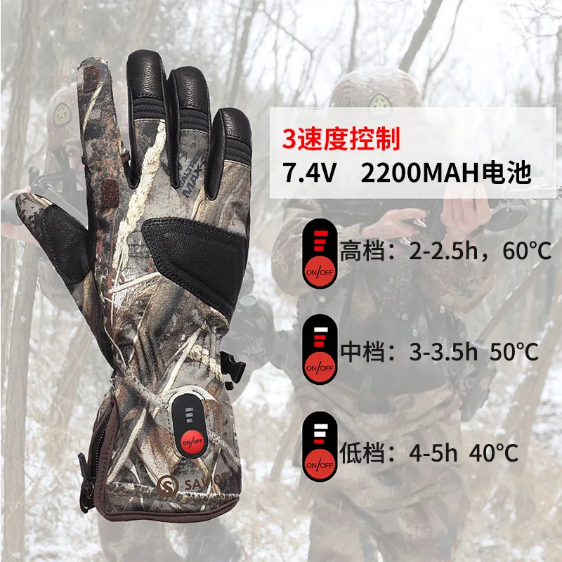 Outdoor Hunting Warm Camo Heated Hand Warmer Electric Rechargeable Lithium Battery Heating Gloves Heated