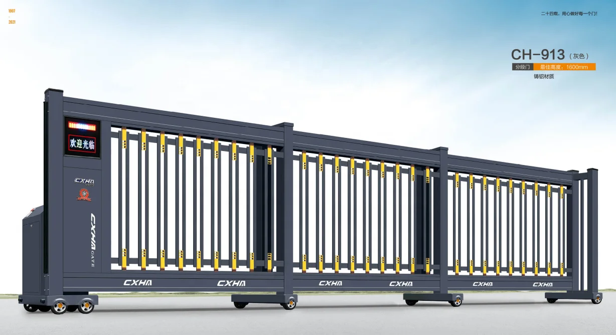 Электрический замок, алюминиевые металлические аксессуары для подъездных ворот, двойные автоматические щетки для раздвижных ворот